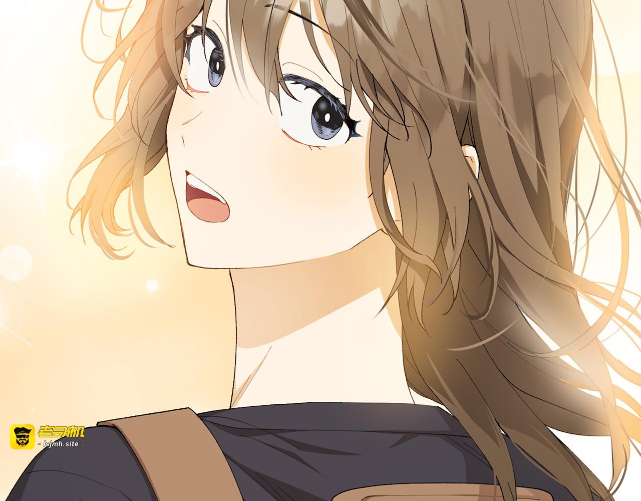 第13话 狠狠拒绝 第 169 页