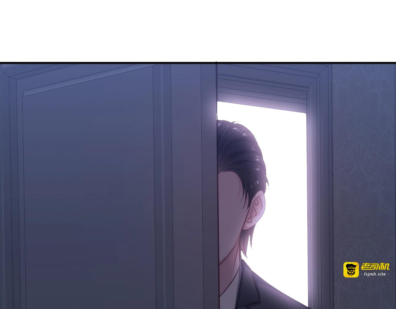 第38话 你这个女人到底要干嘛 第 17 页
