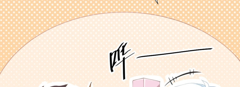 第78话 第60话-所谓的家 第 40 页