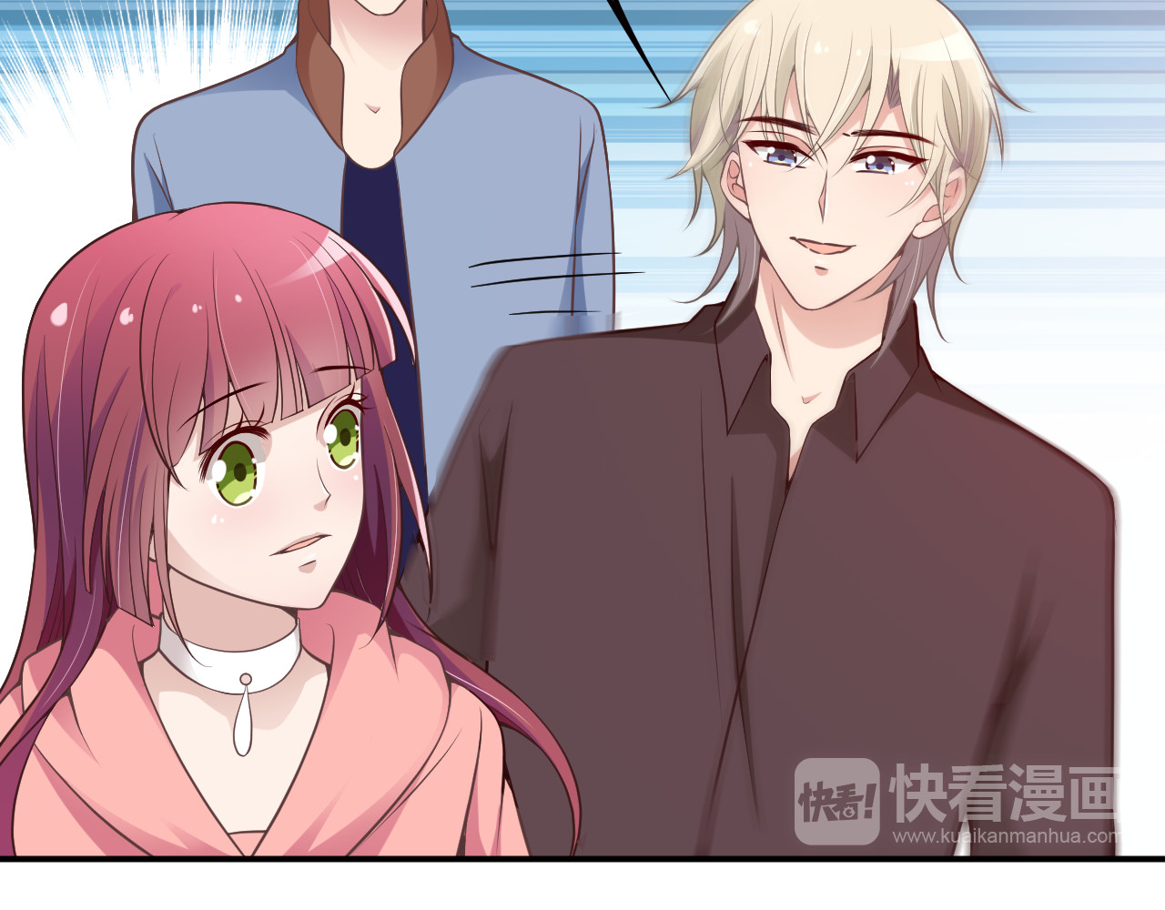 第27话 超大电灯泡 第 66 页