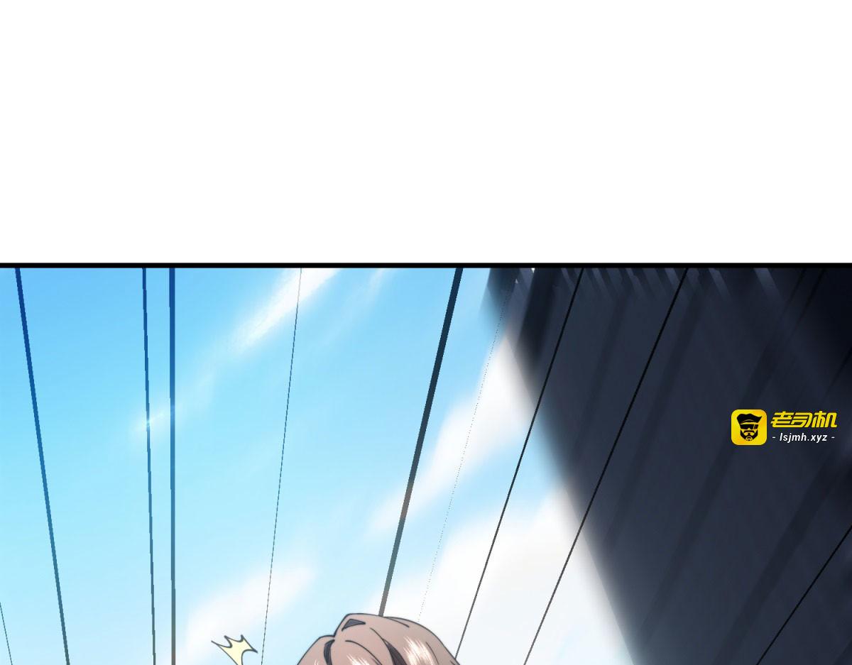 第19话 参观研究所的小白鼠 第 79 页