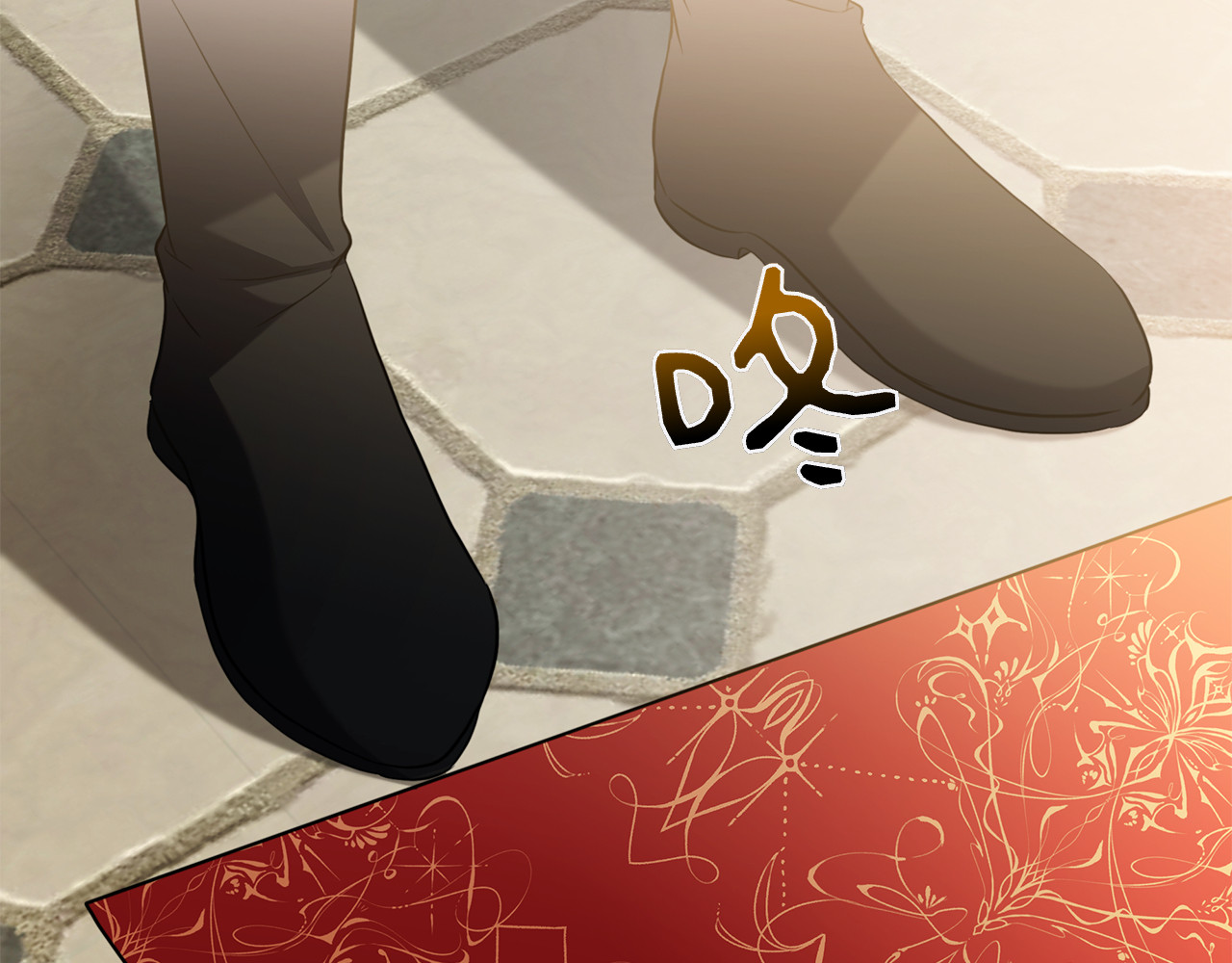 第1话 嫁给超级大帅哥 第 298 页
