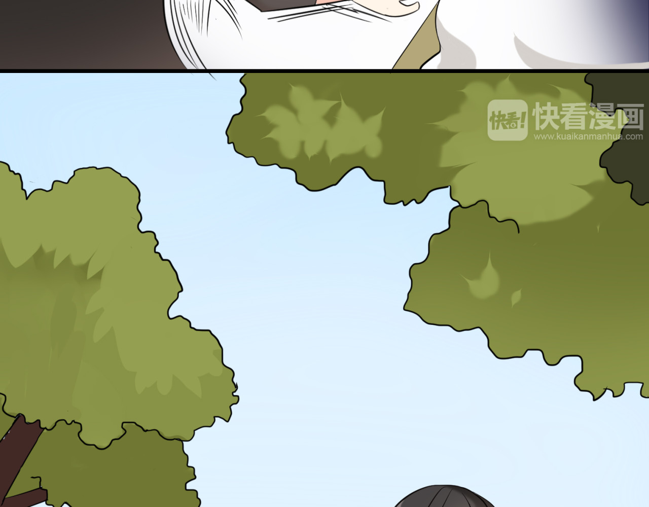 第1话 魔术师？ 第 94 页