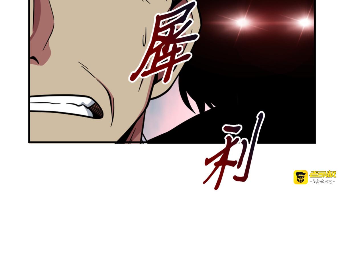 重大收获 第 85 页