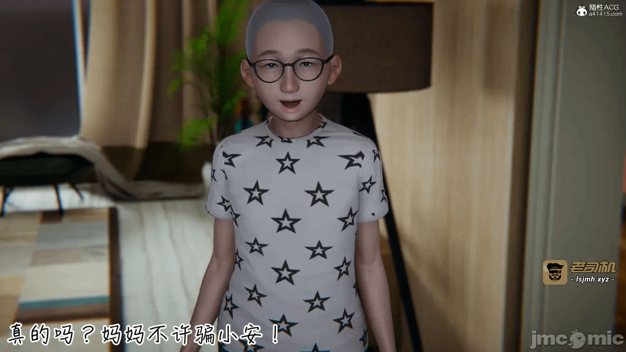 第一话 第 309 页