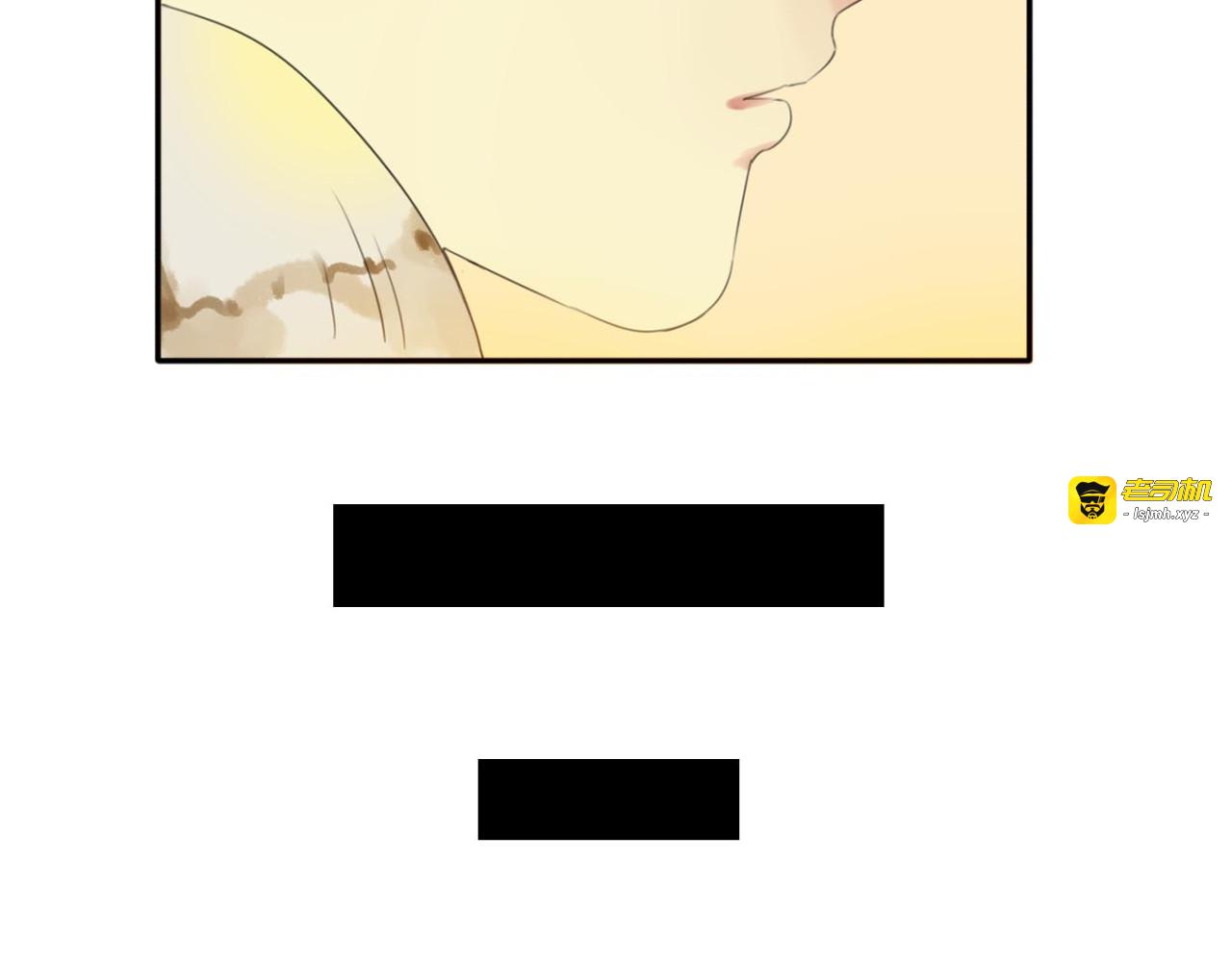 第55话 不是所有人都尖酸刻薄 第 45 页