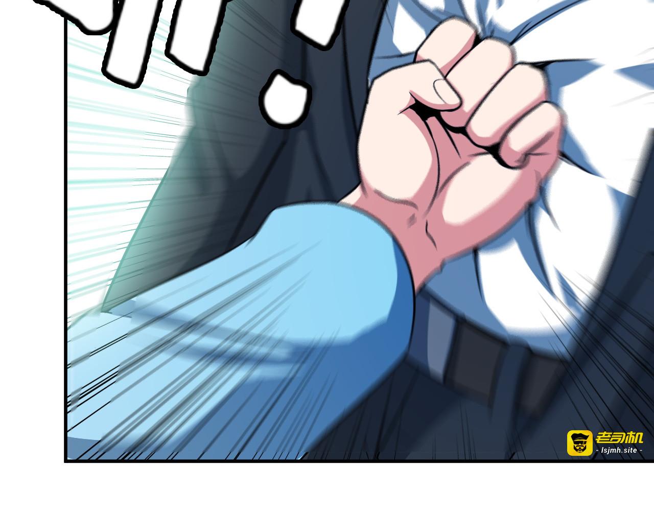 第17话 惨遭换角？ 第 21 页