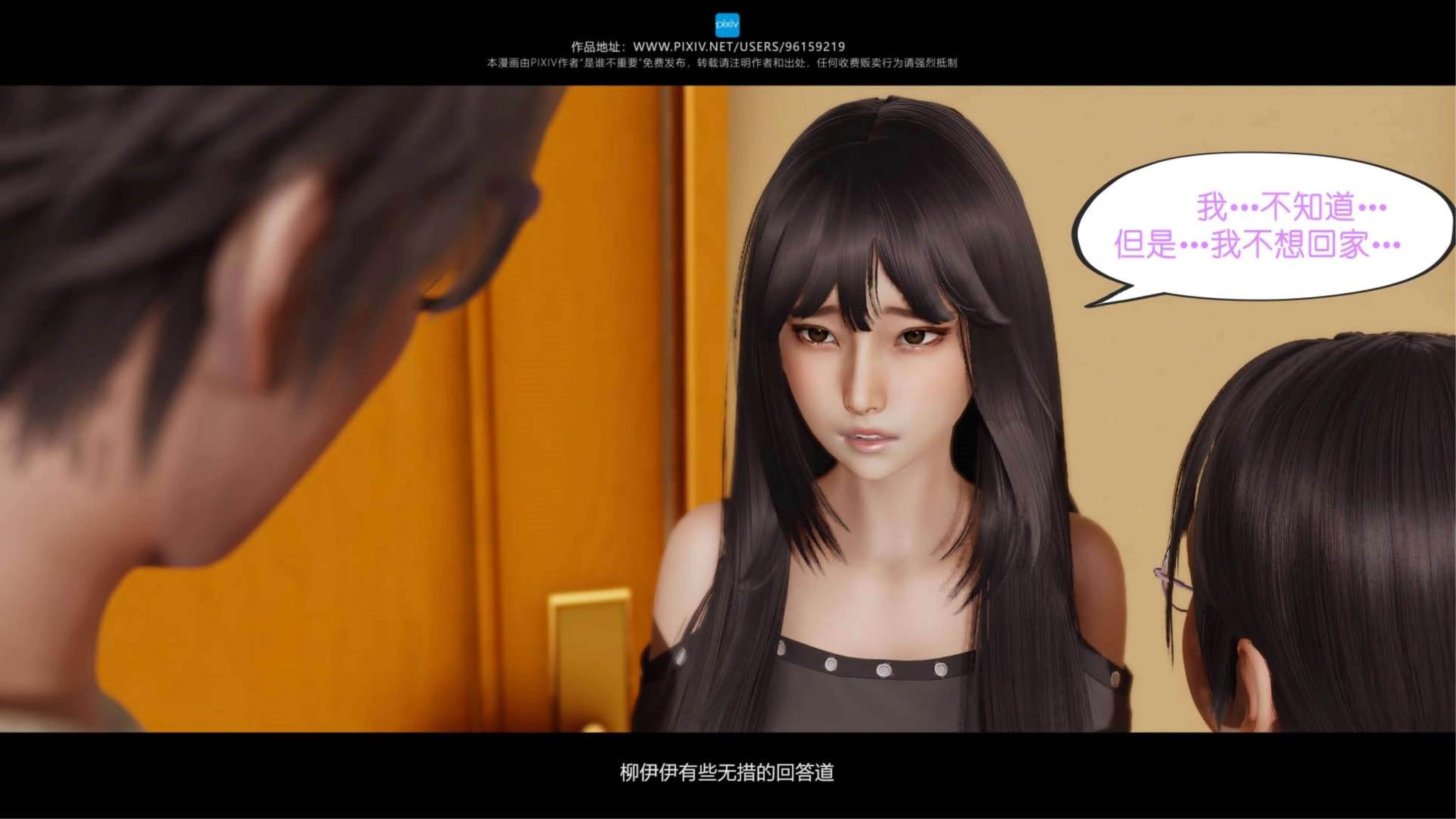 第09章 第 22 页