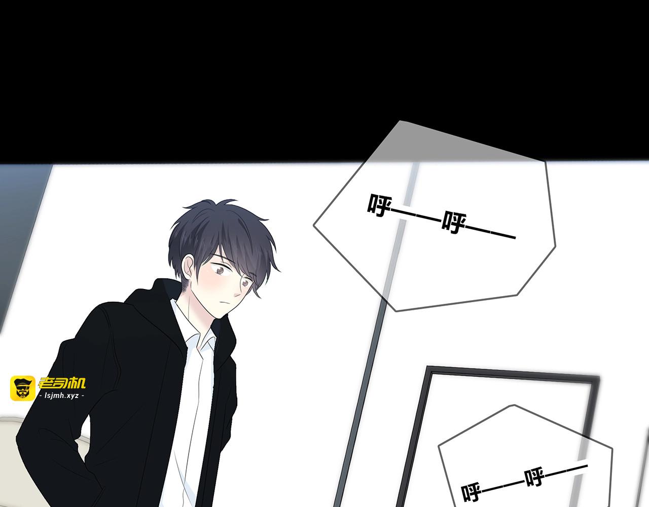 第113话 友谊的小船 第 19 页
