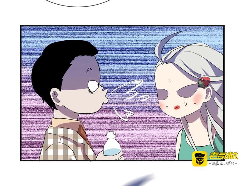 第9话 太暴力的女生一点都不可爱！ 第 15 页