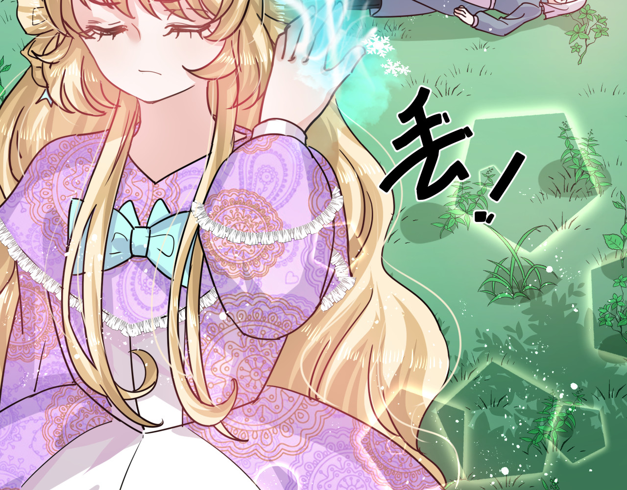 第38话 小公主的第三人格 第 52 页