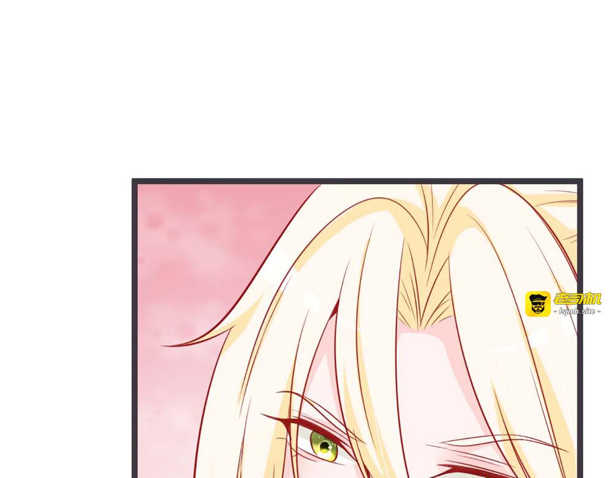 第74话 第 43 页