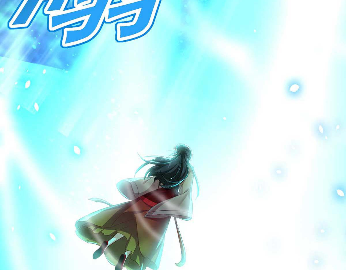 第135话 想跑？没门！ 第 28 页