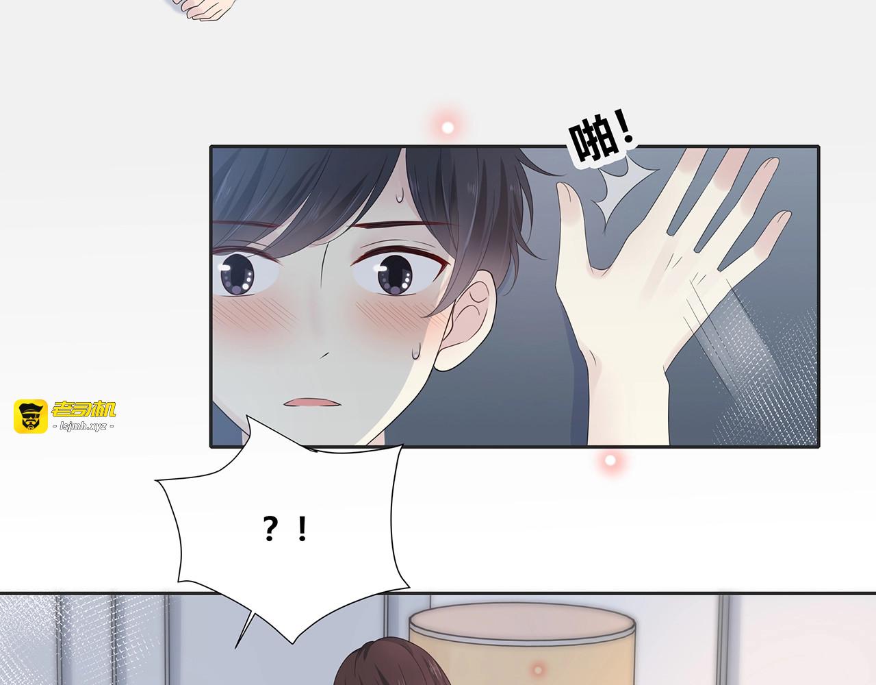 第128话 发烧 第 83 页