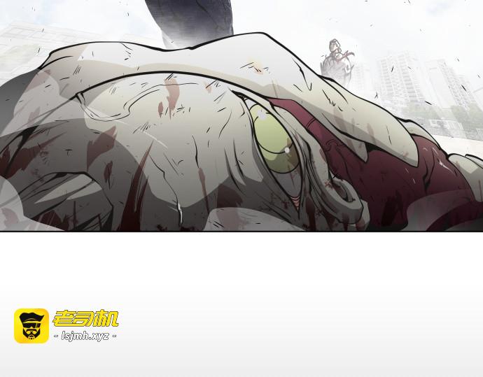 第75话 第 81 页