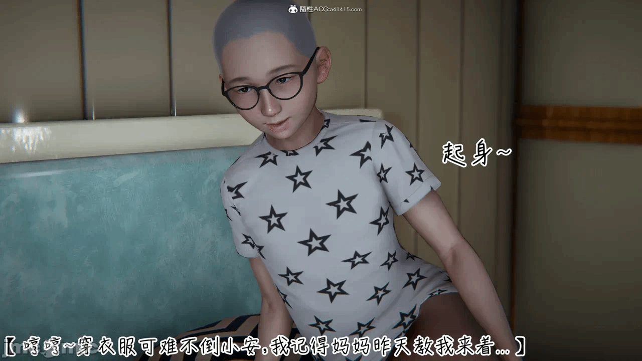 第一话 第 600 页