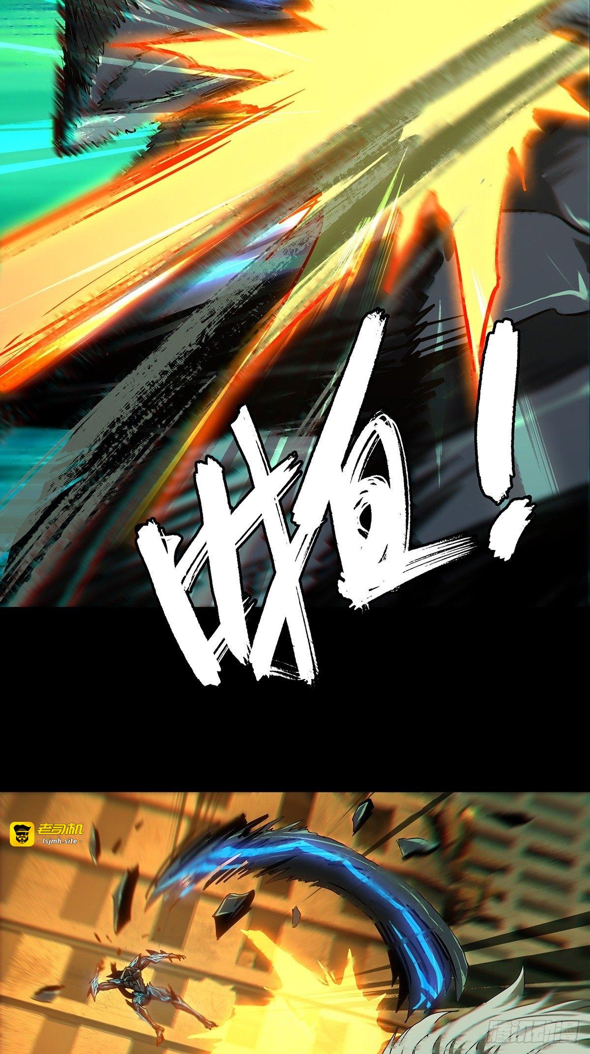 第一百二十三章/解惑中 第 7 页