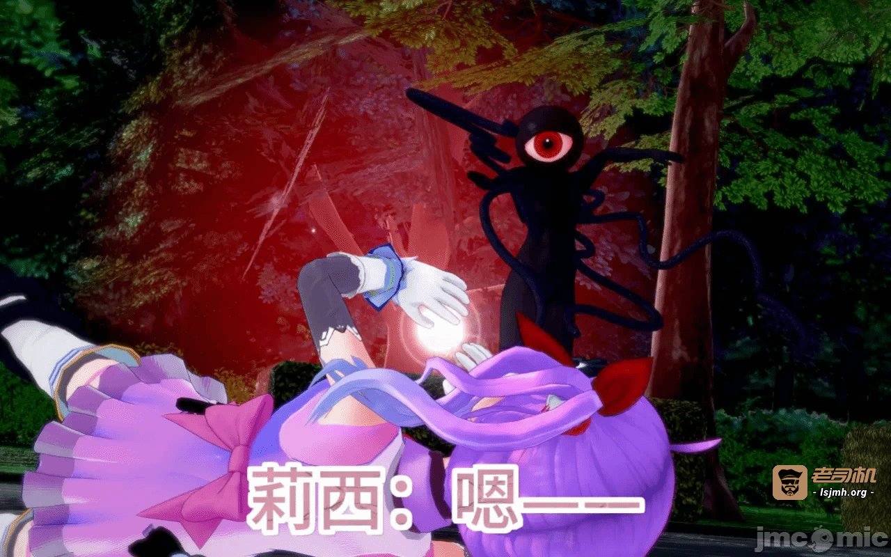 第一话 第 171 页