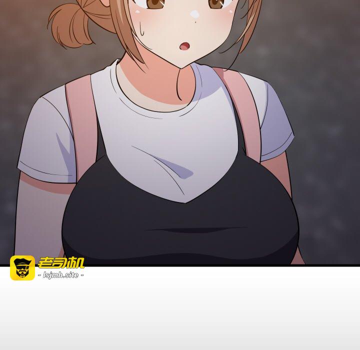 第57话 第 41 页