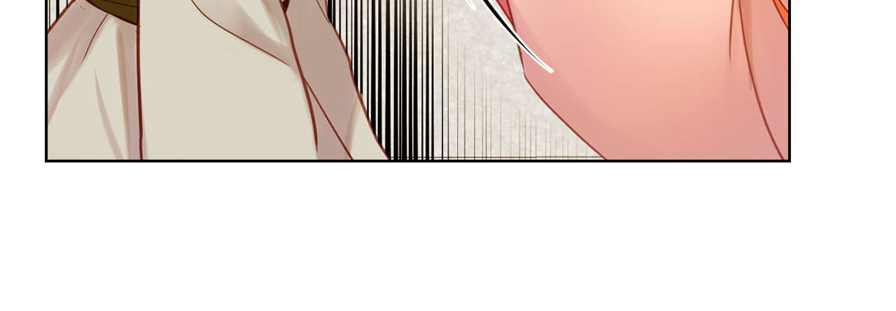 第37话 威胁 第 16 页