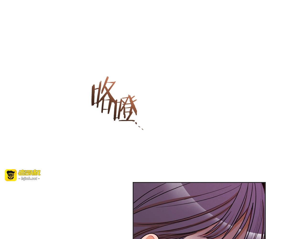 第一季完结篇 全力以赴 第 181 页