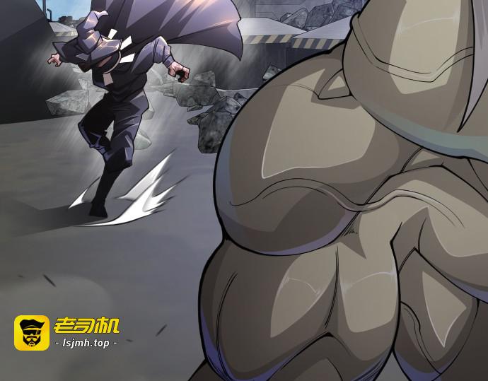 第二季 第89话 第 173 页