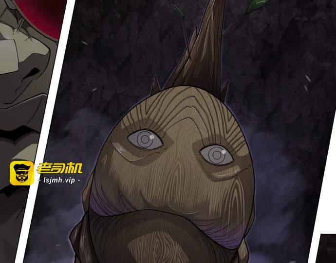 第二季 第106话 第 267 页