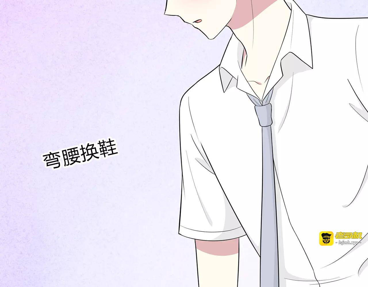 第58话 放弃 第 55 页