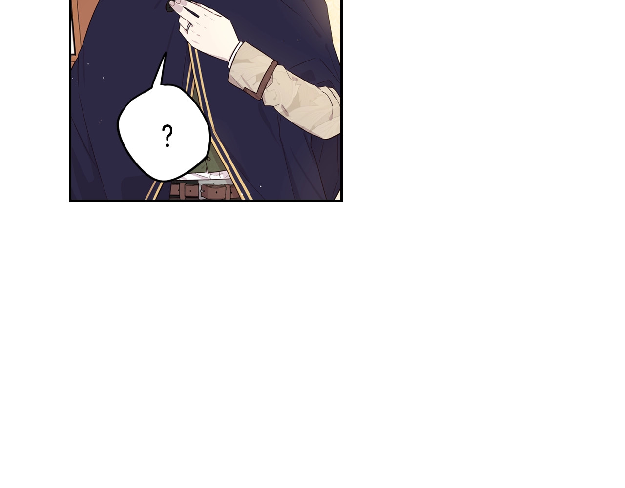 第32话 只有一间房？ 第 82 页