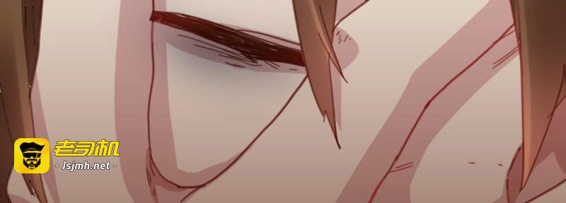 第46话 第34话-不期而遇 第 83 页
