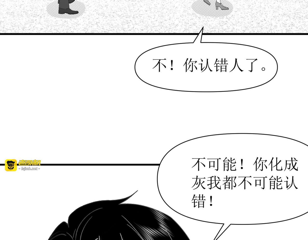 第一章 第 49 页
