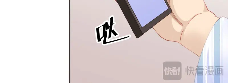 第75话 第58话-质疑 第 122 页