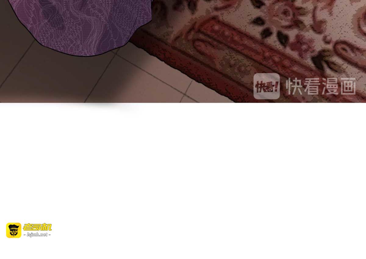 第74话 你处处不及相爷！ 第 39 页