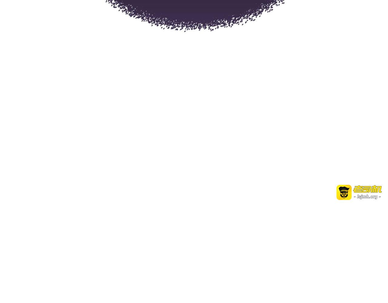 第14话 灵魂的颜色 第 127 页
