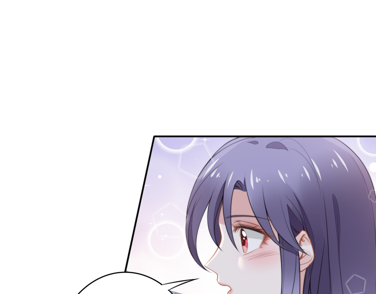 第179话 老婆爱的鼓励 第 30 页