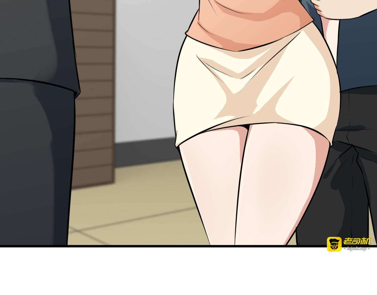 第3话 英雄救美 第 7 页