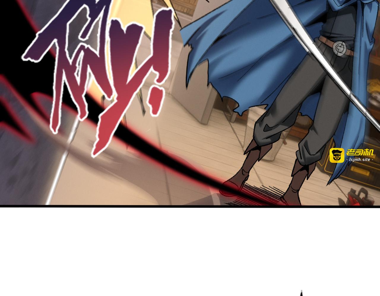 第3话 新的危机 第 53 页