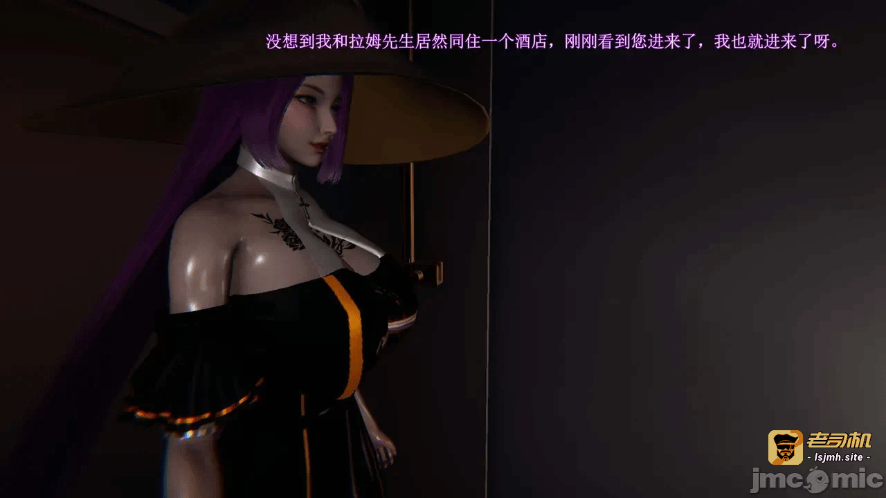 第一话 第 611 页