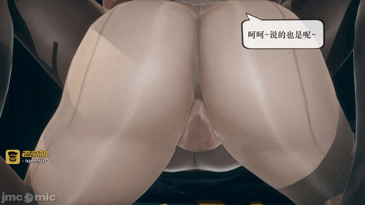 第一话 第 199 页