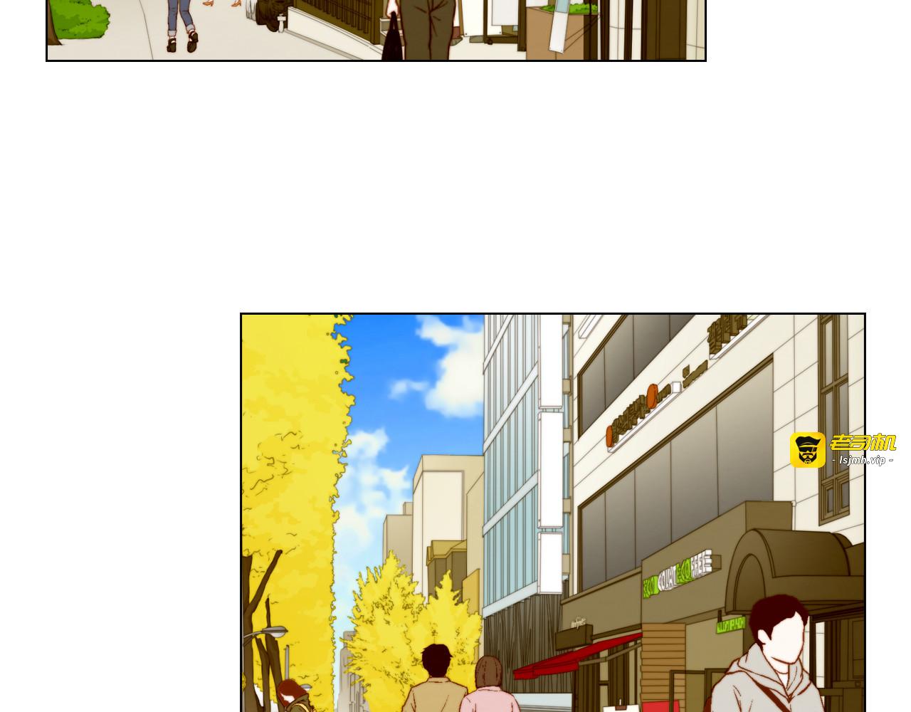 第157话 我要赢 第 29 页