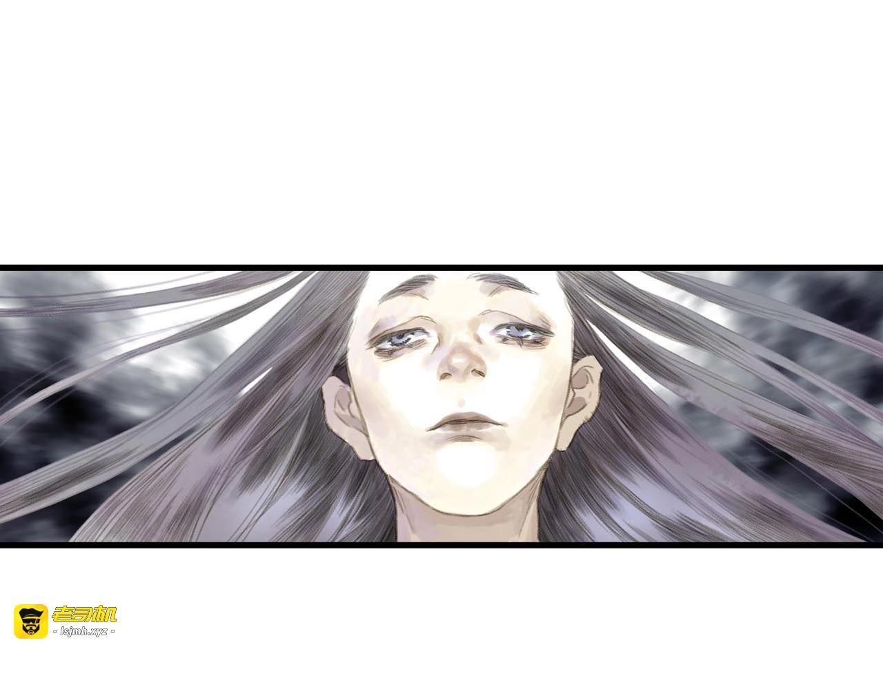 第9话 爷爷 第 47 页