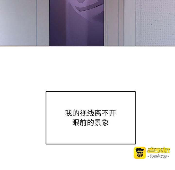 第1话 第 11 页