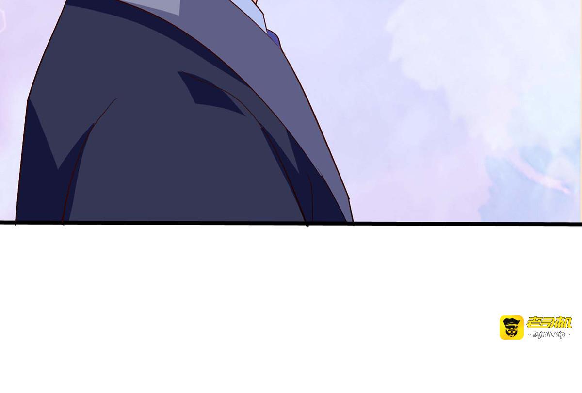 第36话 第 49 页