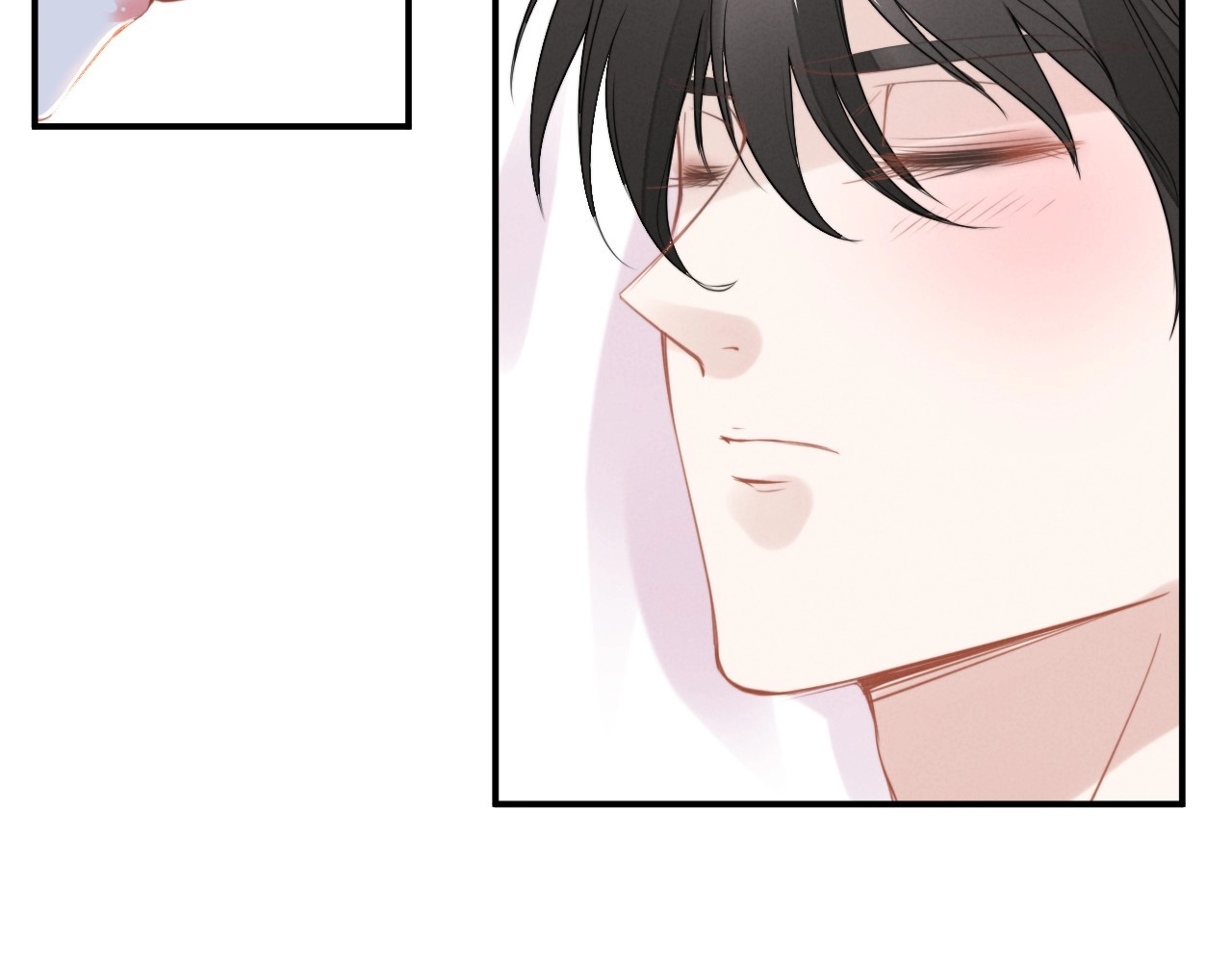 第41话 洞房花烛夜 第 32 页
