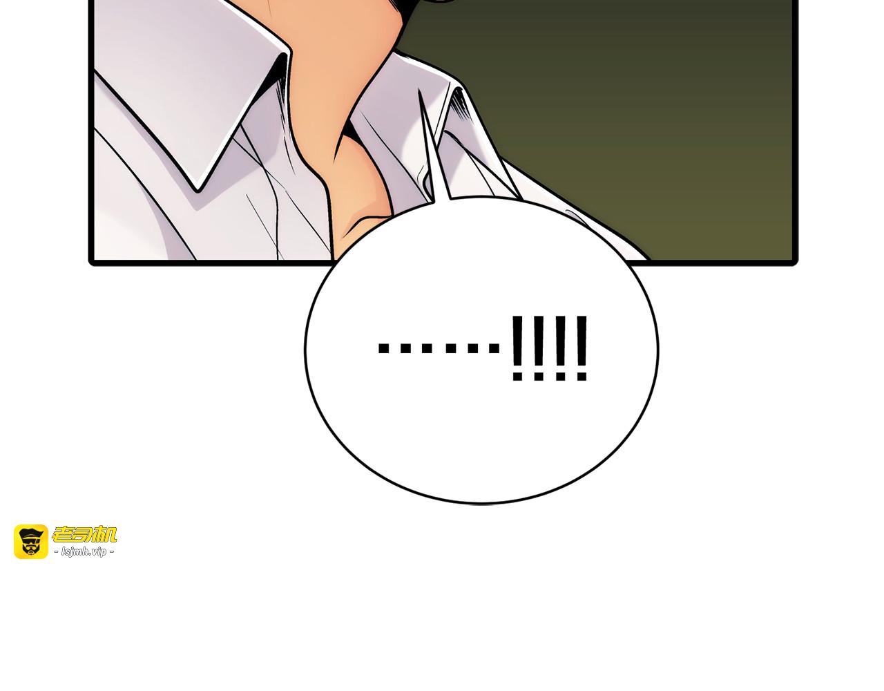 第13话 第 67 页