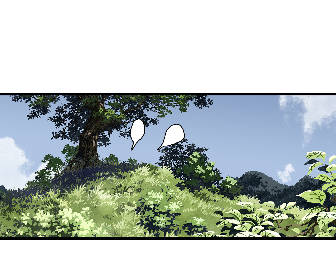 第65话 阿汀御剑避截杀 第 32 页