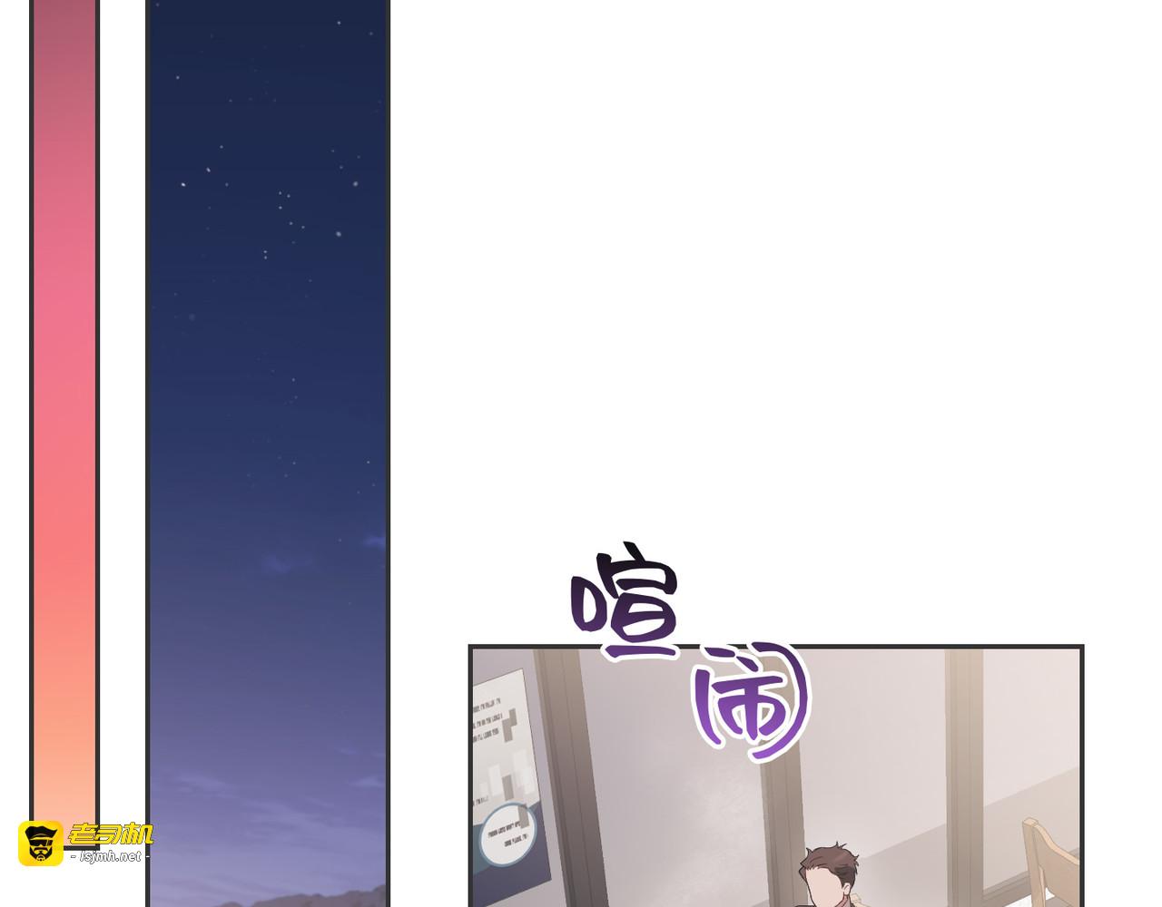 第 7话 第 127 页