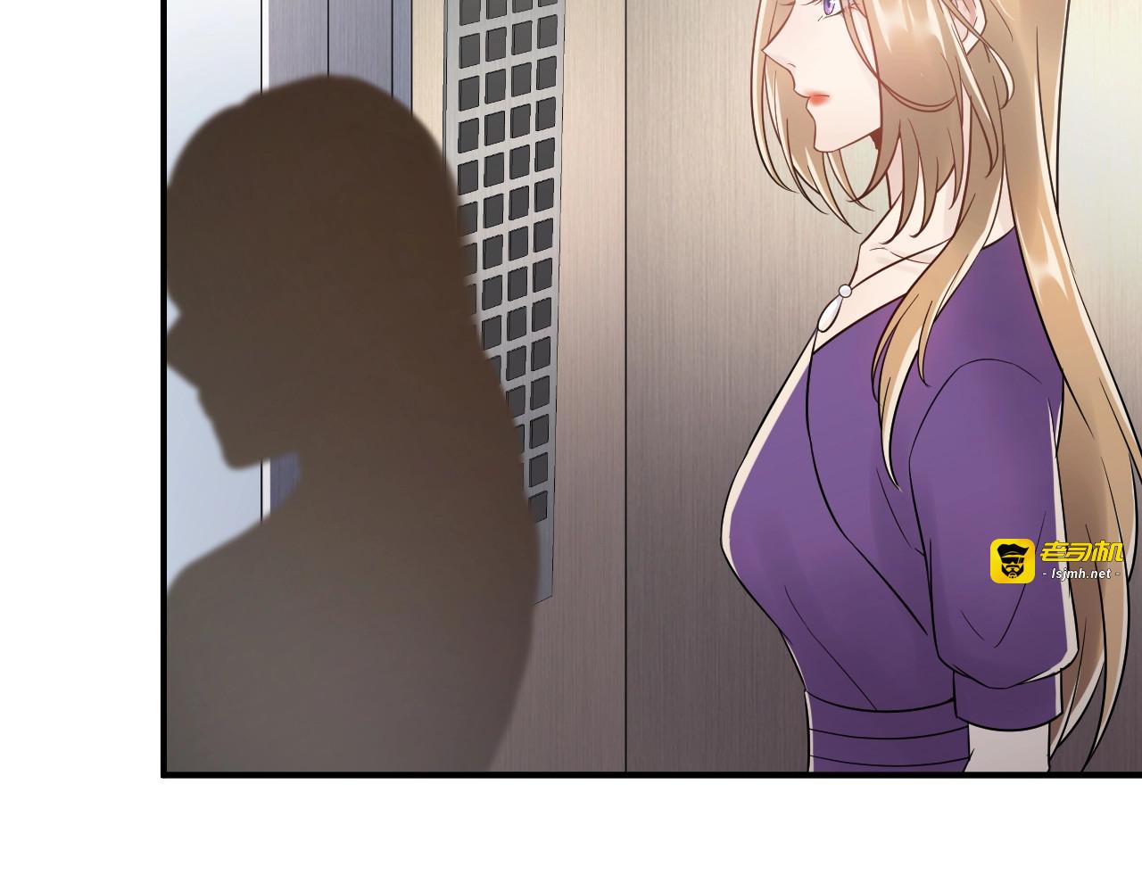 第42话  发现闺蜜男友出轨？ 第 41 页