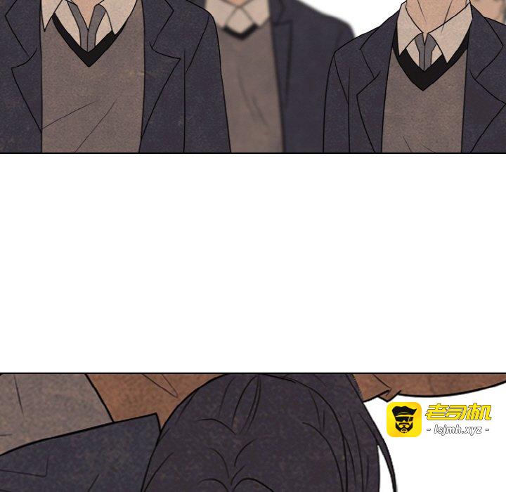 第345话 第 117 页