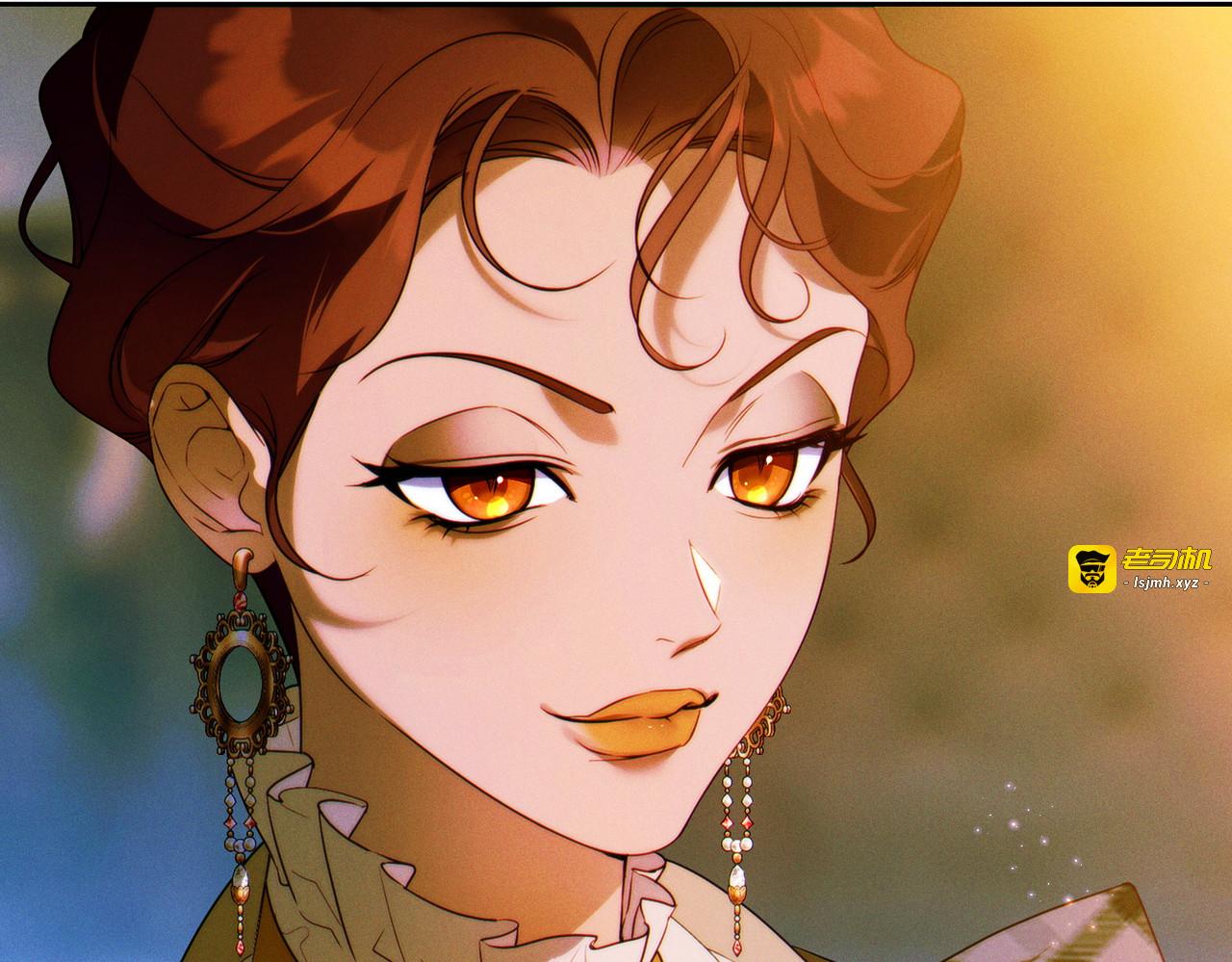 第13话 伸出援手 第 33 页